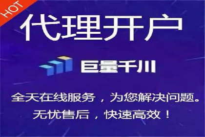 百度大数据在推广决策中的应用