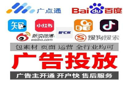 案例解析：SEM广告投放效果评估方法